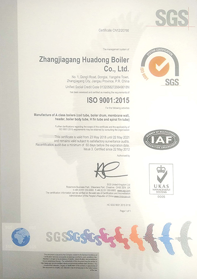 ISO9001:2015